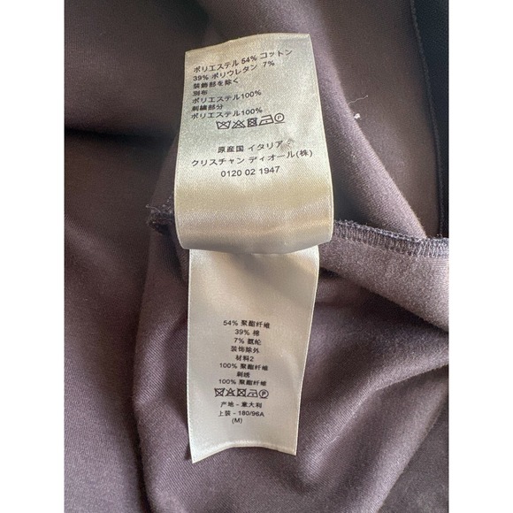 Dior Stussy Blurred Oblique Anorak Hoodie - Picture 7 of 8